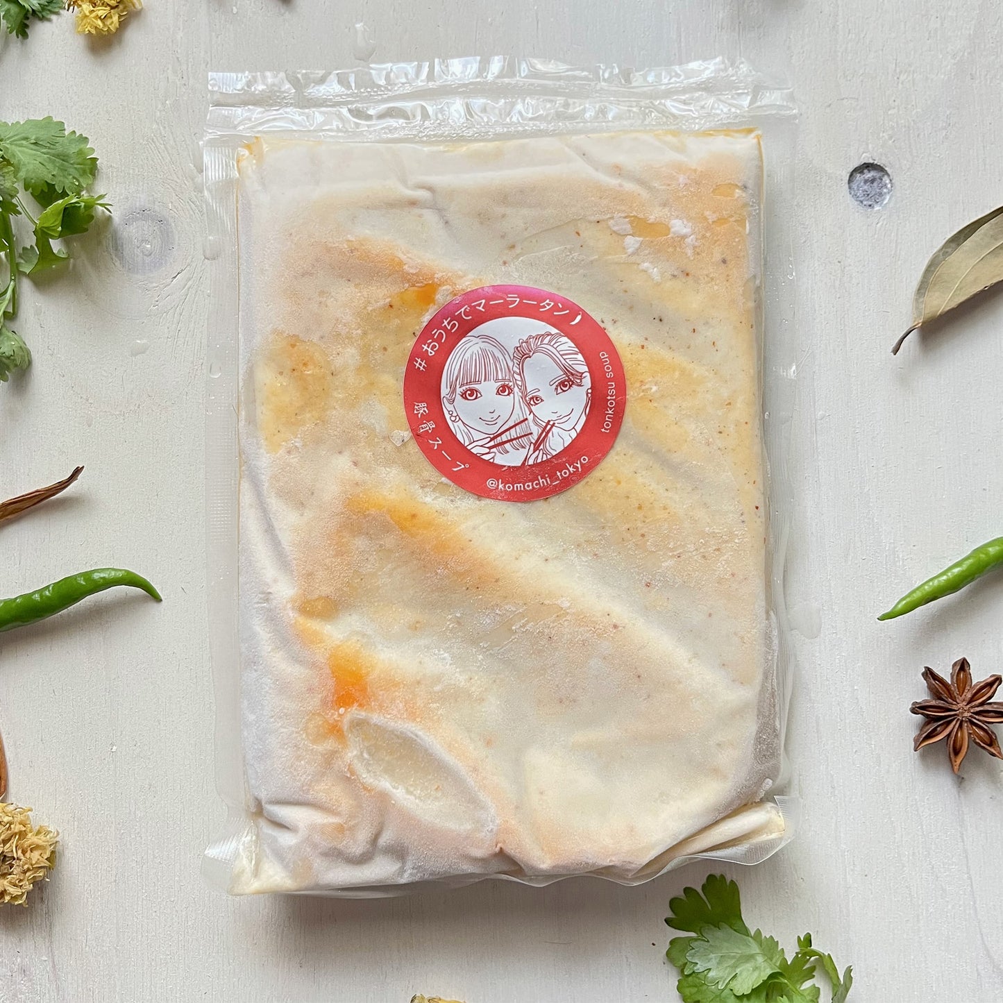 塩とんこつマーラータン | 麻辣湯