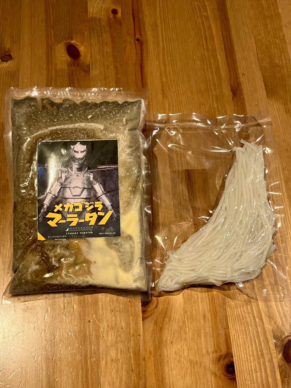 【1辛】濃厚胡麻担々 メカゴジラマーラータン｜麻辣湯