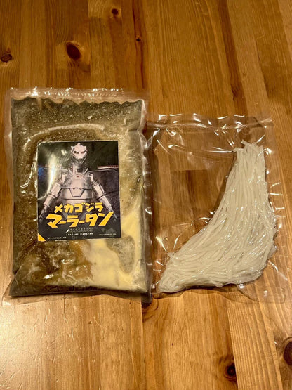 【1辛】濃厚胡麻担々 メカゴジラマーラータン｜麻辣湯