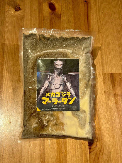 【1辛】濃厚胡麻担々 メカゴジラマーラータン｜麻辣湯